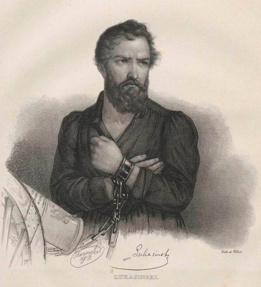 Walerian Łukasiński: Conspiracy, Imprisonment and the Origins of the November Uprising
