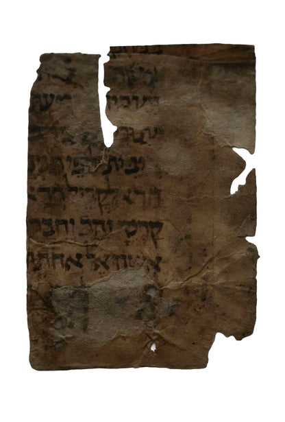 The Oldest Hebrew Bible Manuscript in Poland, c. 975-1100