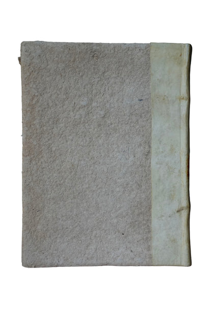 Duns Scotus on Creation, Free Will and the Human Soul, Venice, 1481