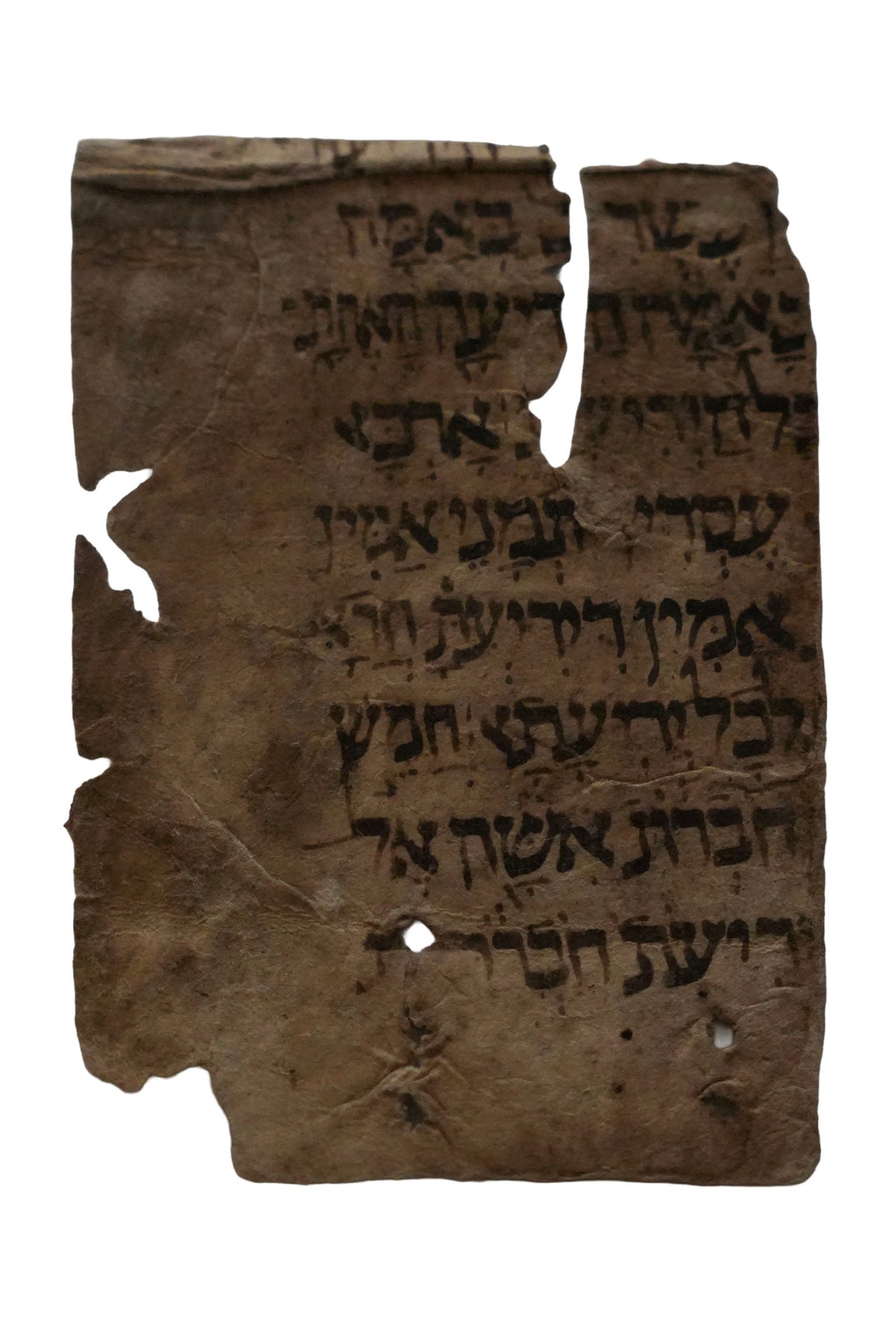 The Oldest Hebrew Bible Manuscript in Poland, c. 975-1100