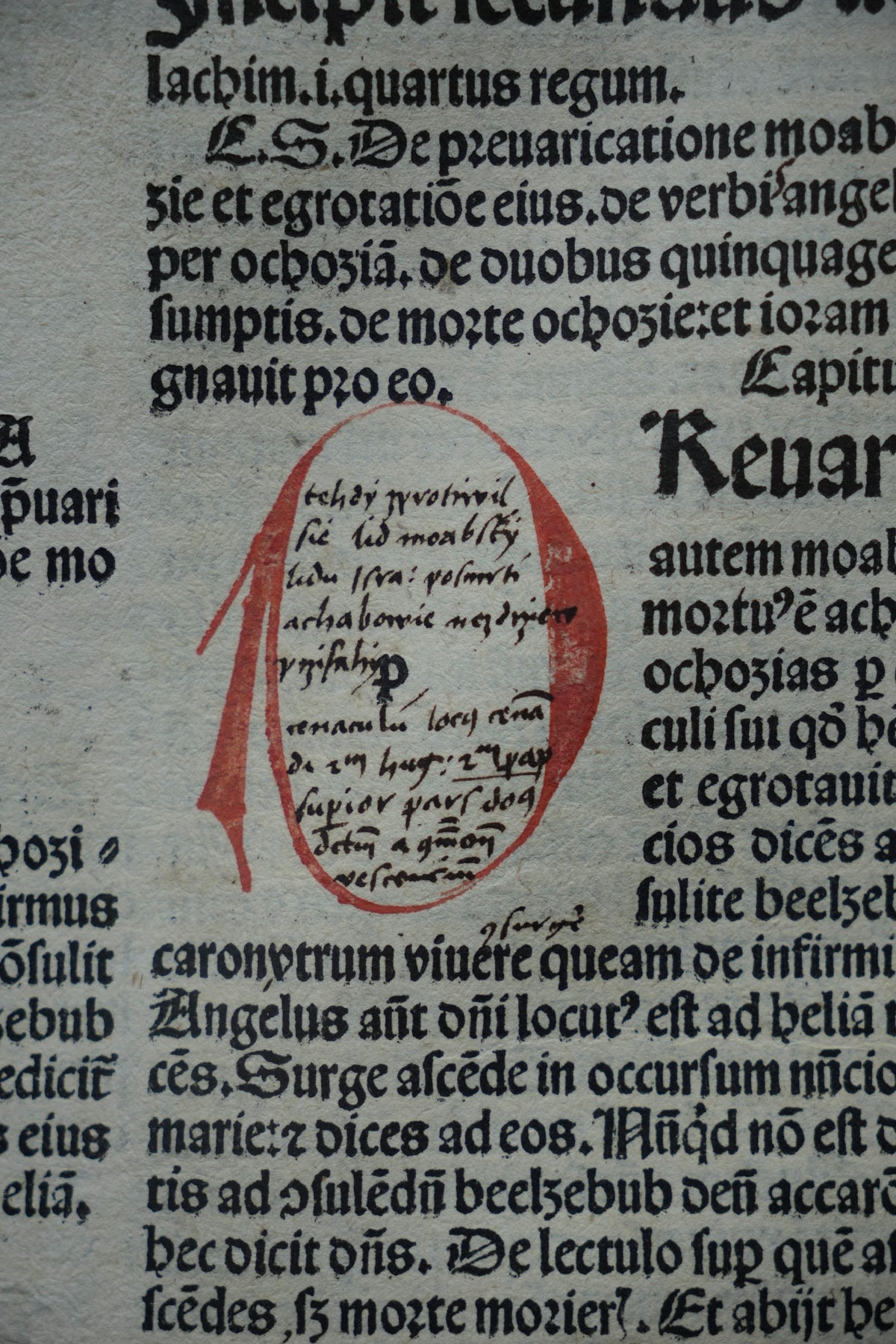 A Renaissance Bible owned by a priest who saved Jews during the Holocaust